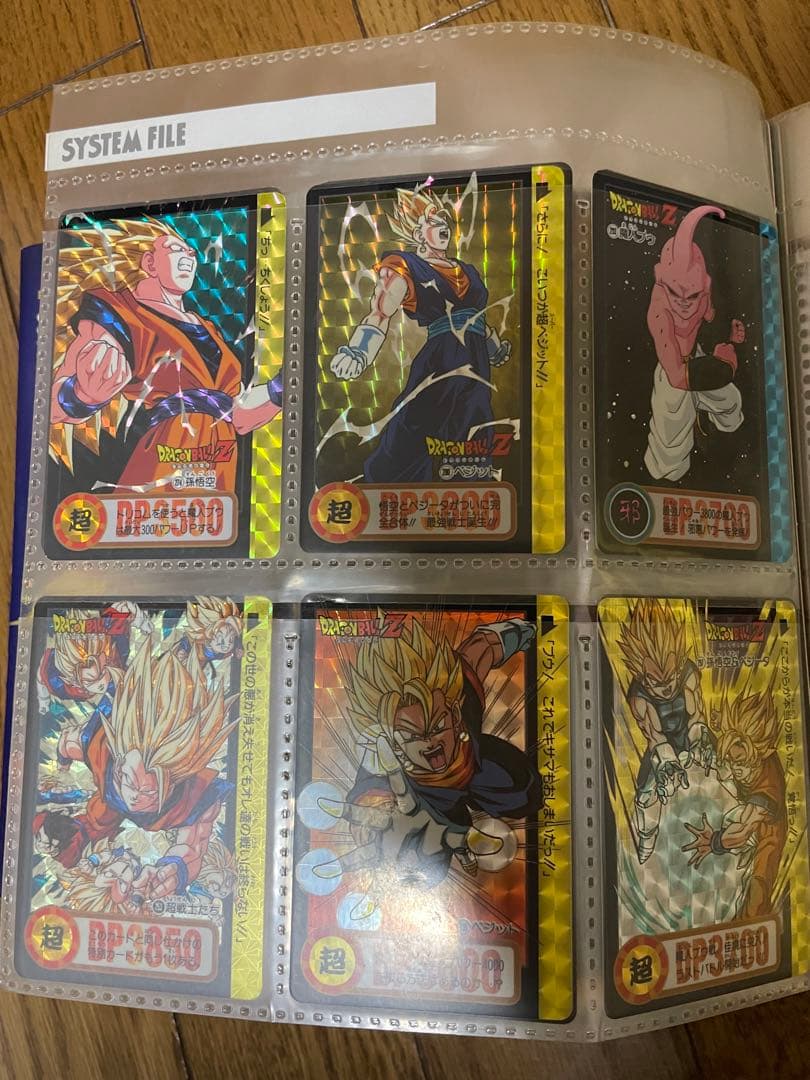 ドラゴンボール　カードダス　キラ　当時物