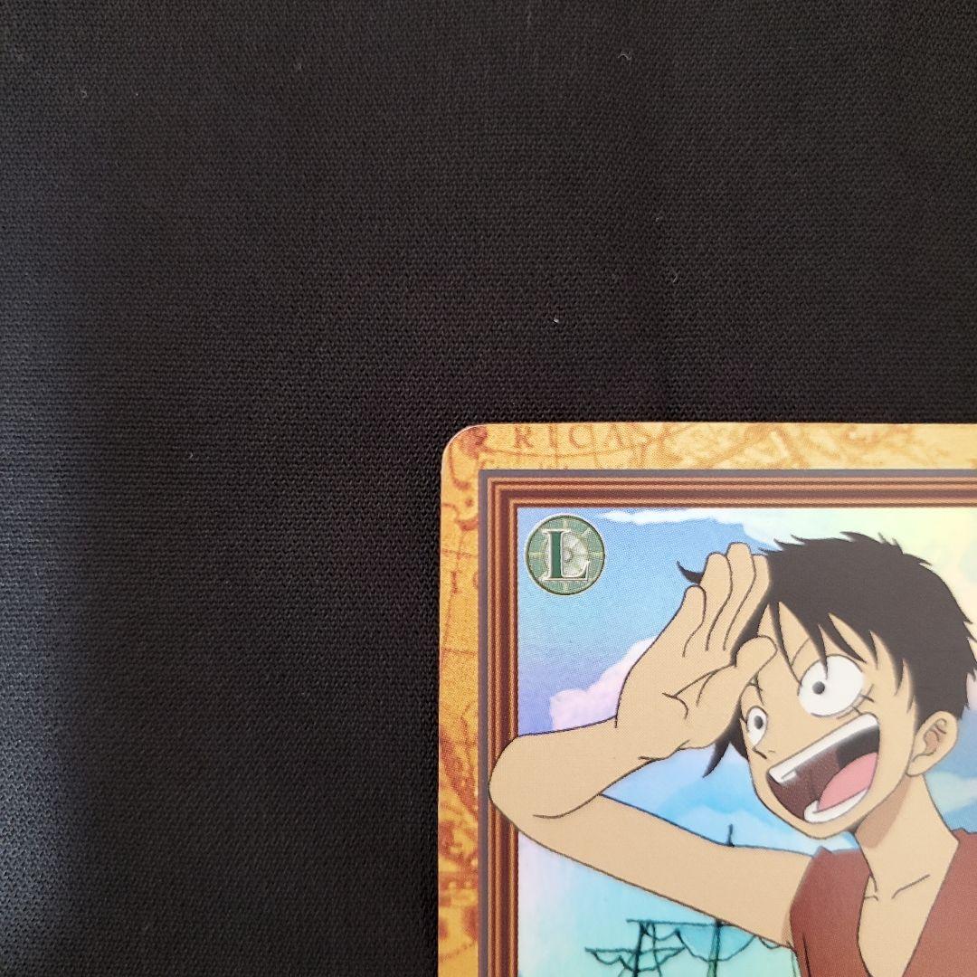 ワンピースカードダスC01ルフィ 未来の海賊王 ②