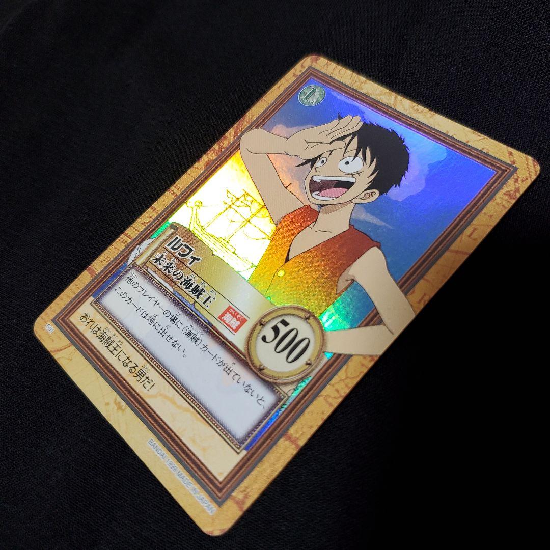 ワンピースカードダスC01ルフィ 未来の海賊王 ②