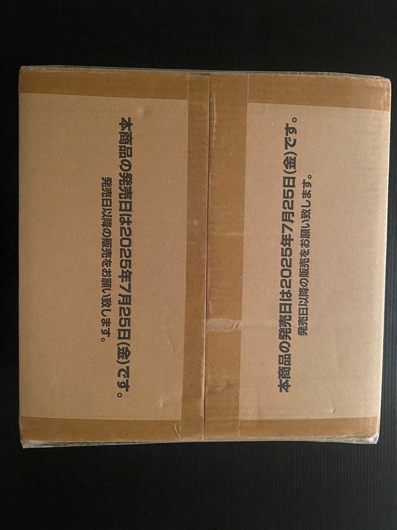 ◆新品未開封◆ UNION ARENA 物語シリーズ UA42BT 1カートン