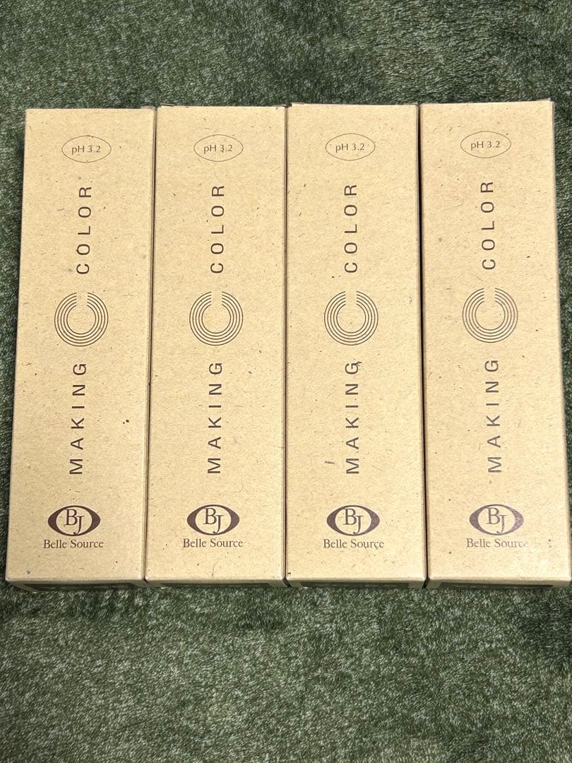 ベルジュバンス　弱酸性　メーキングカラーYC-5.5