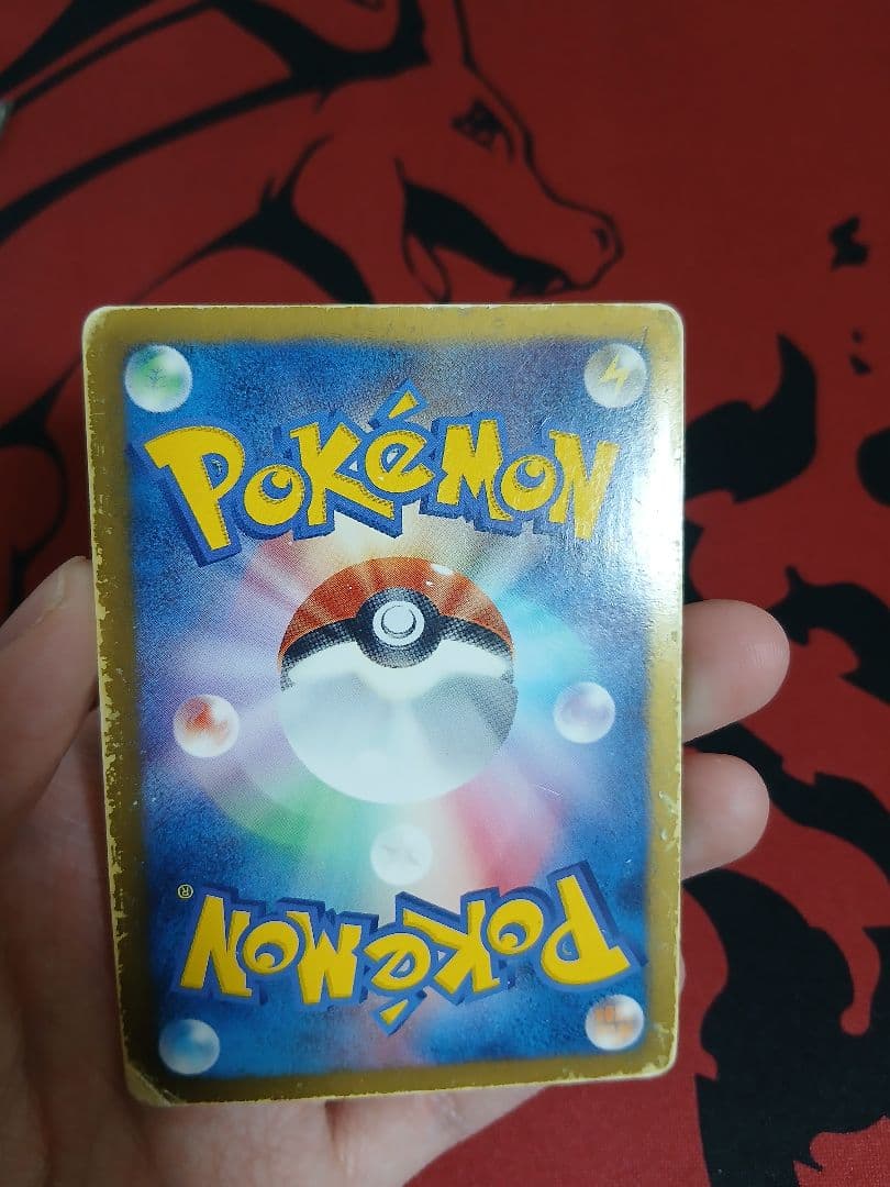 BW　レアカード　まとめ売り