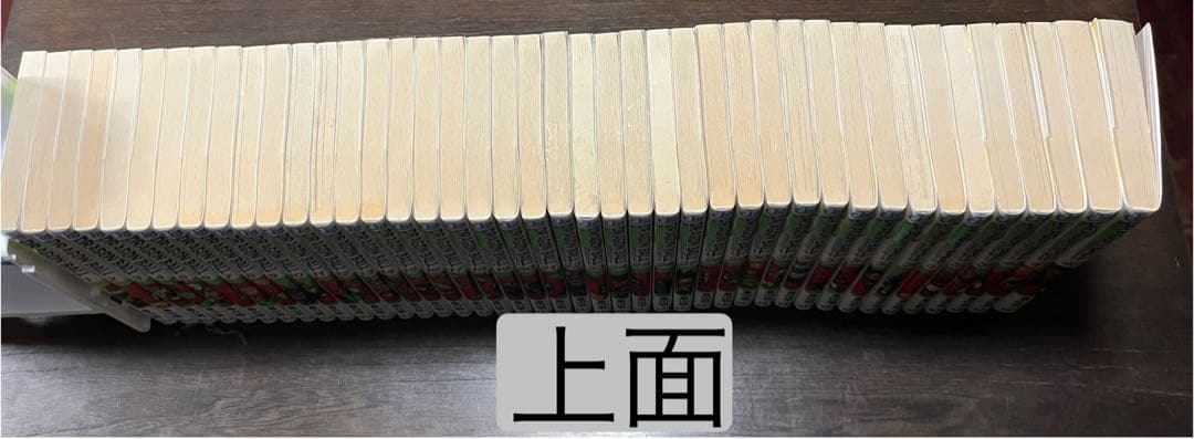 【期間限定(〜1/10)】ドラゴンボール 漫画本 新装版 全巻セット(全42巻)