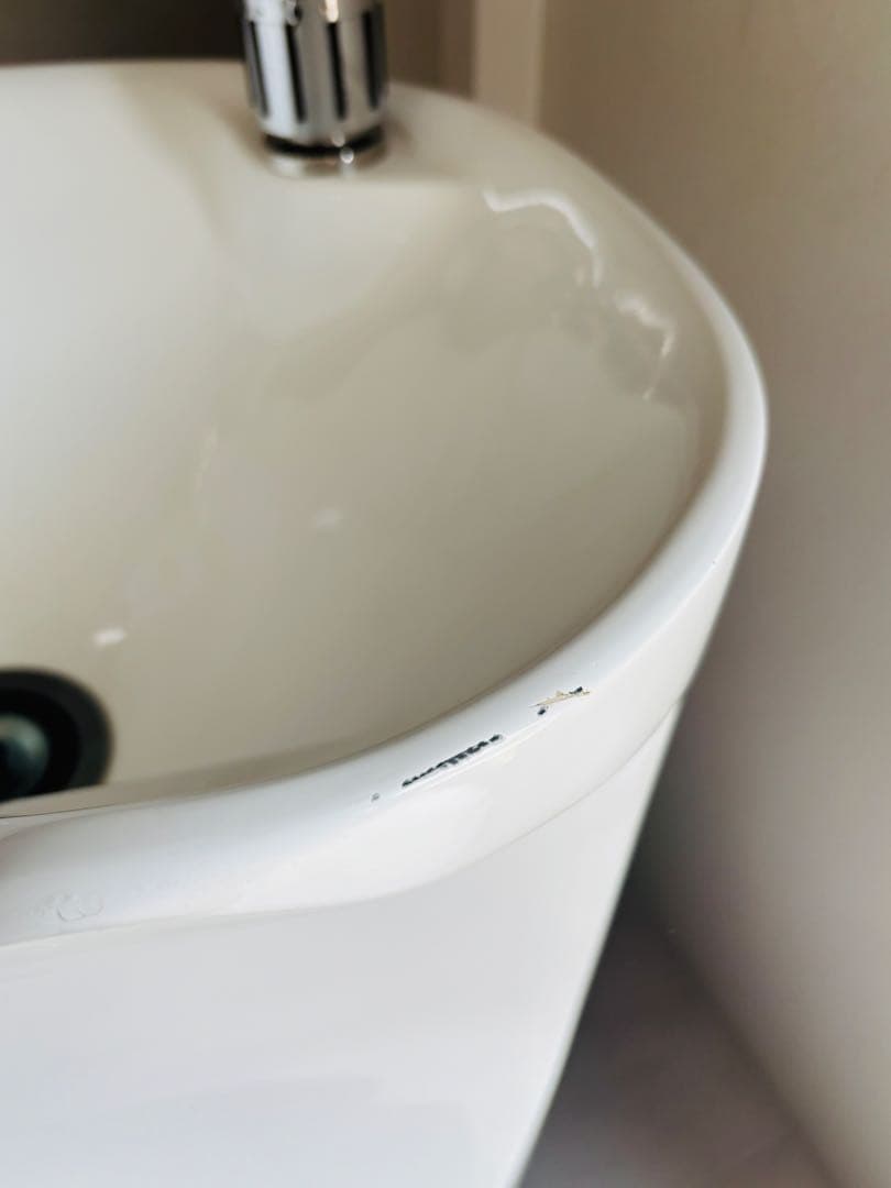 移動式シャンプー台　PERRO ペロ