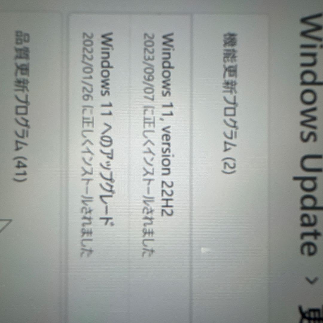 Surface Go2（ましゃ）