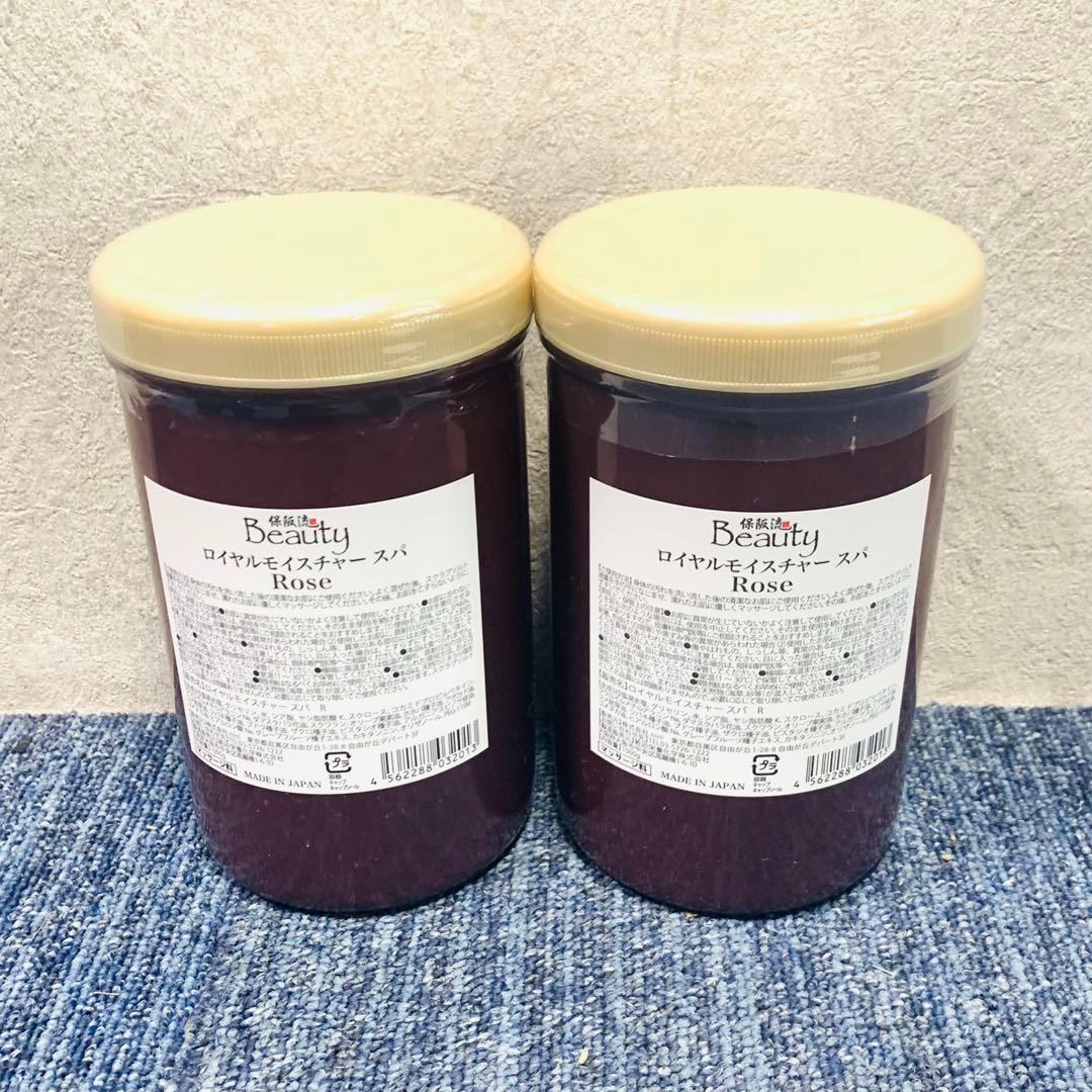 保阪流　Beauty  Moisture Spa Rose 6本セット