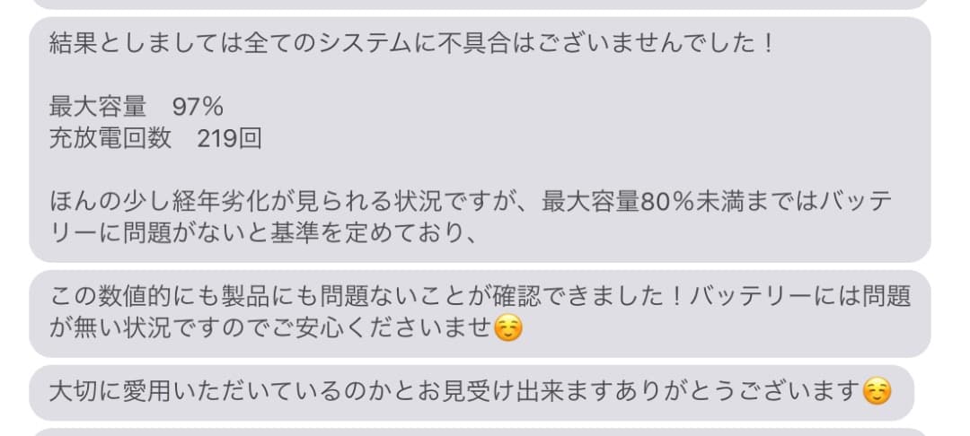 iPad mini第6世代 64GB Wi-Fi パープル＋Appleペンシル