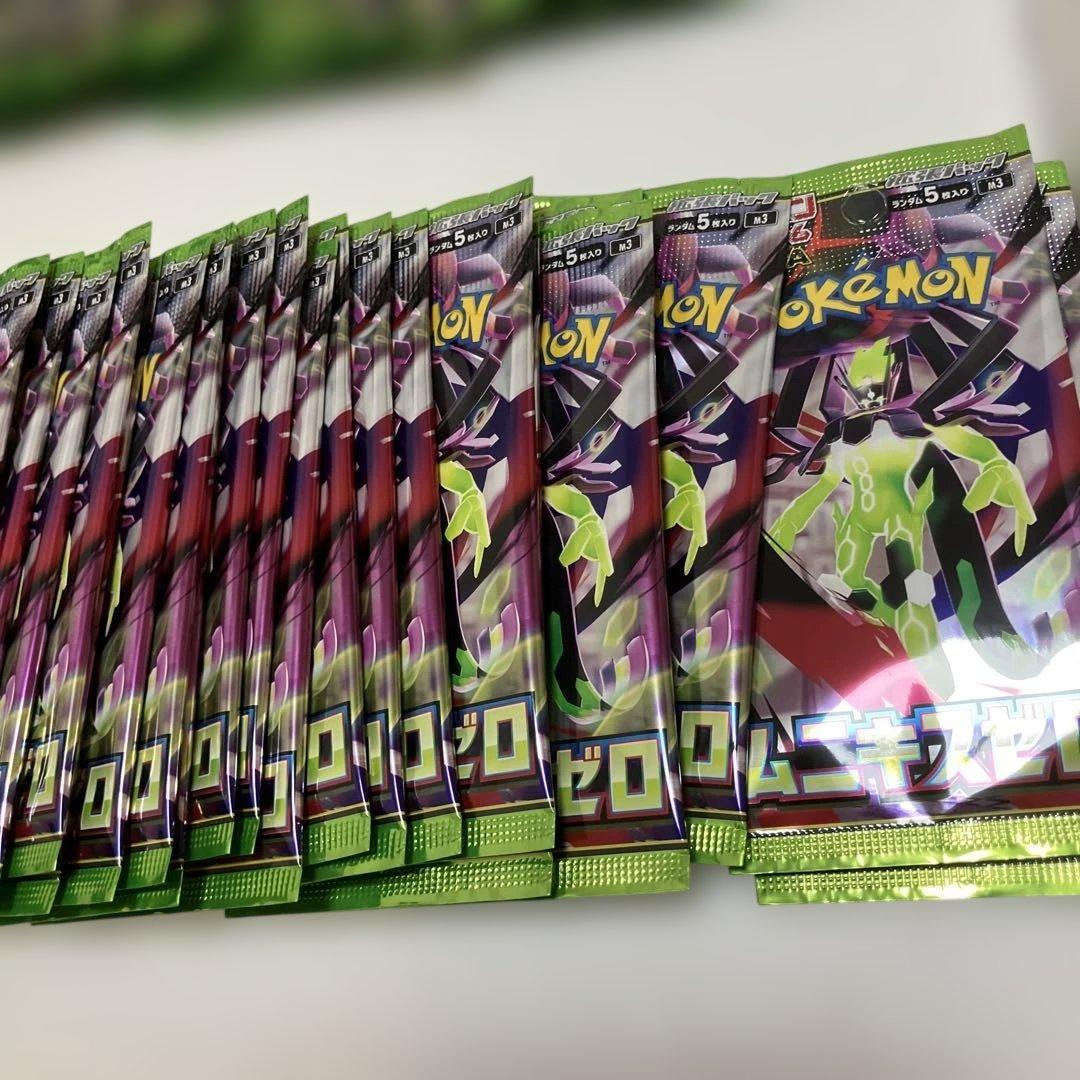 新弾 ムニキスゼロ サーチ済み 未開封パック 75パック