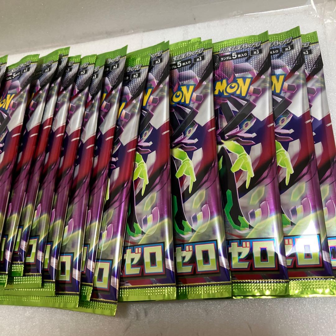 新弾 ムニキスゼロ サーチ済み 未開封パック 75パック