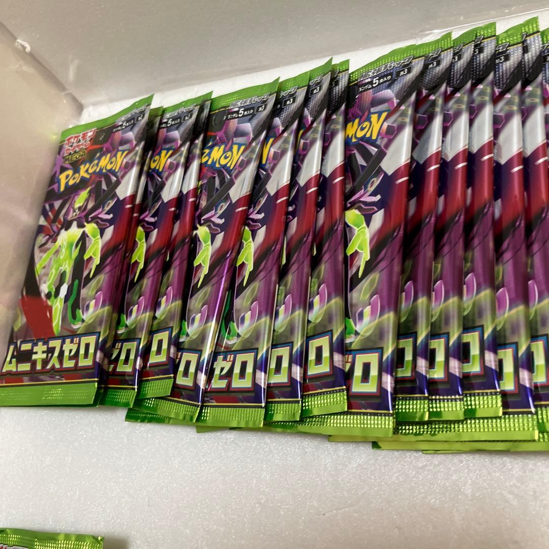 新弾 ムニキスゼロ サーチ済み 未開封パック 75パック