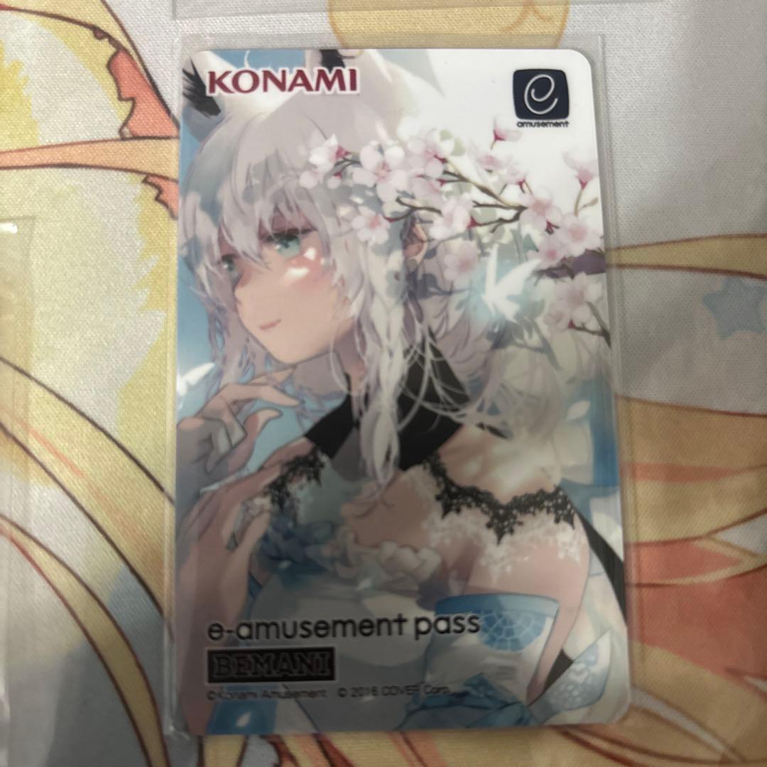 ホロライブ 白上フブキ e-amusement pass