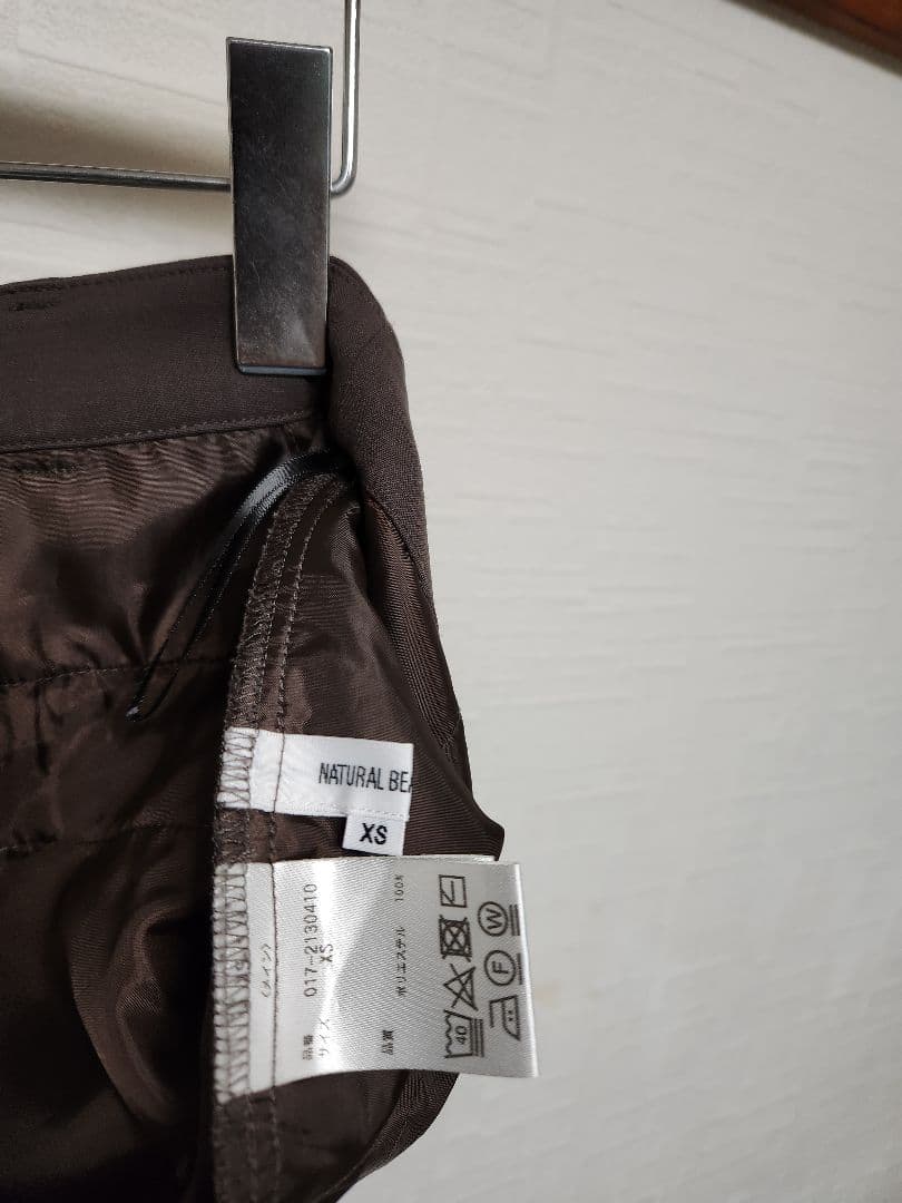 ナチュラルビューティーベーシック　レディース　パンツスーツ　ウォッシャブル