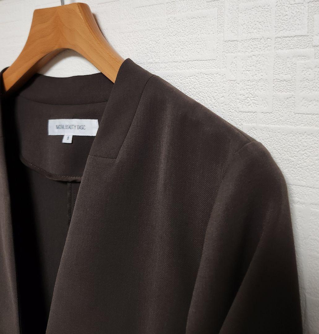 ナチュラルビューティーベーシック　レディース　パンツスーツ　ウォッシャブル