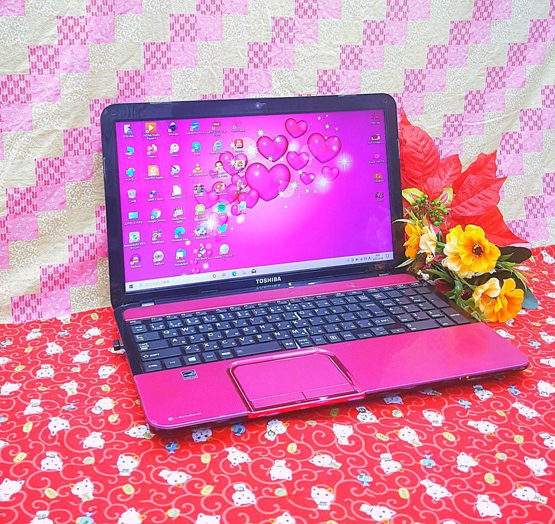 極上品！大容量！高速3世代Core-i7 ！東芝！カメラ！新Win11！動画編集