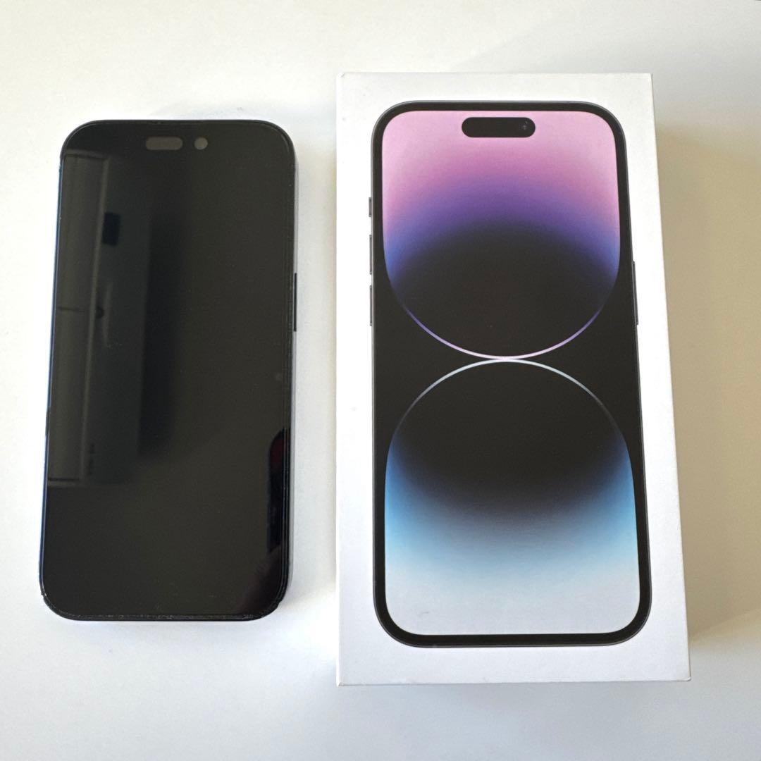 【香港版】iPhone14Pro 256GB