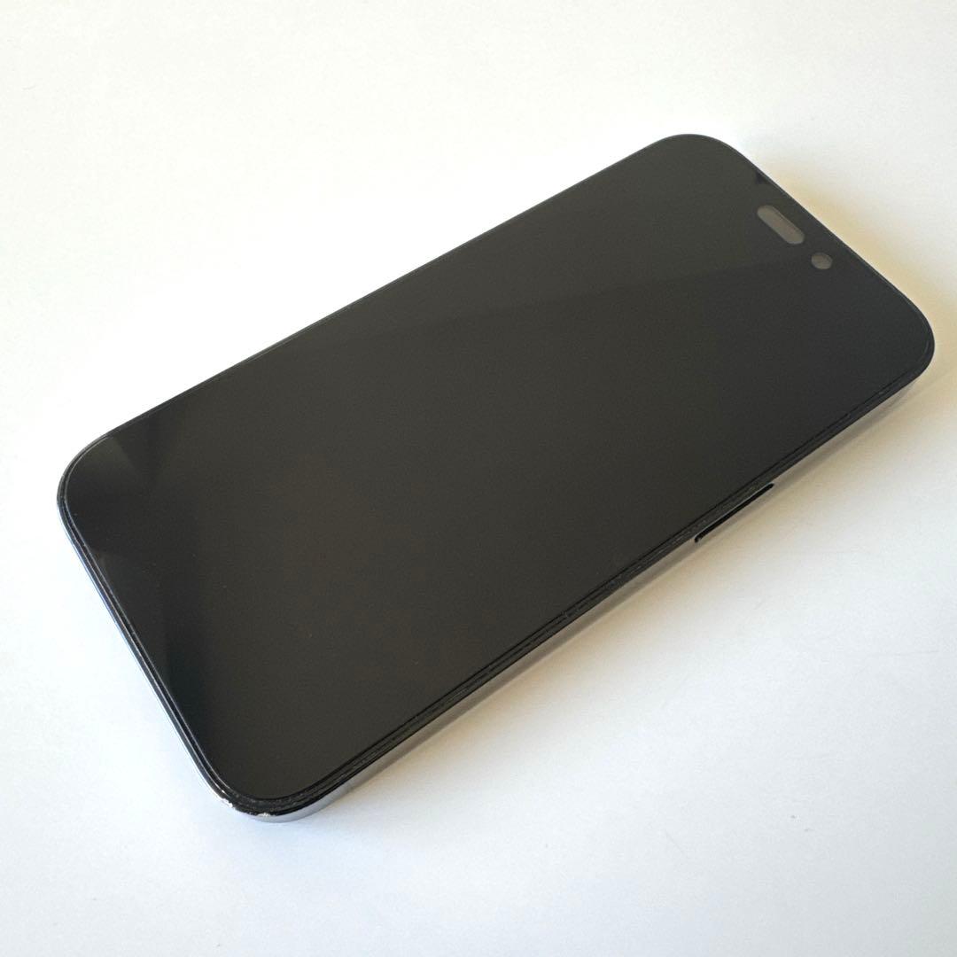 【香港版】iPhone14Pro 256GB