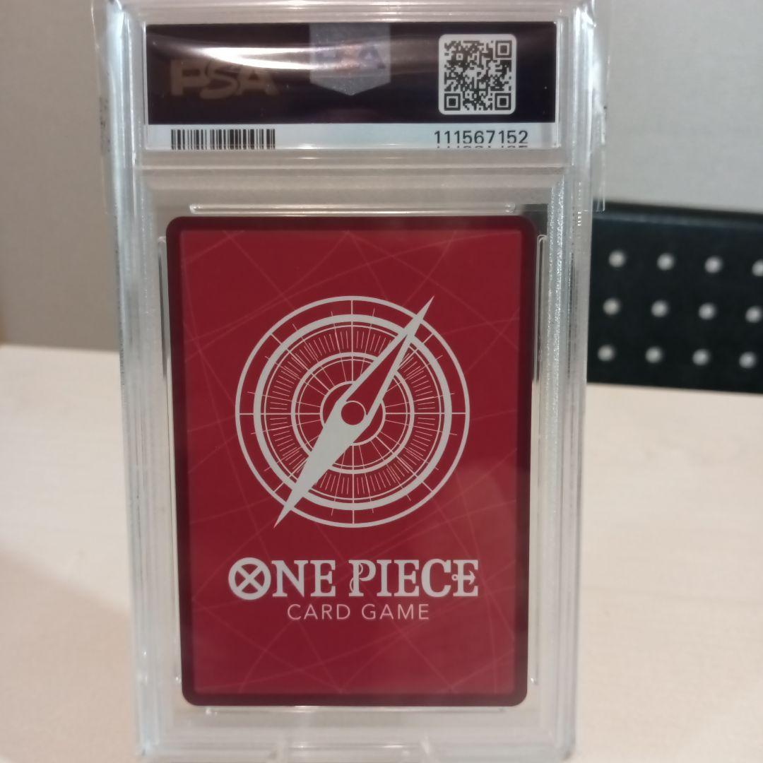 ワンピースカード ナミ リーダーパラレル【PSA10】