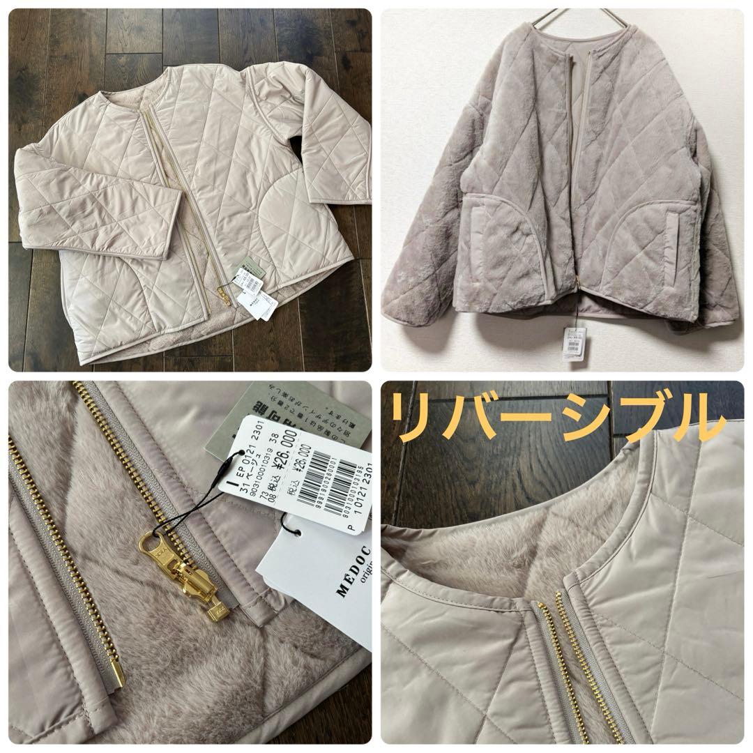 お値下げ中❣️【新品未使用】✤2026ヤマダヤ福袋6点セット✤総額98,400円✤