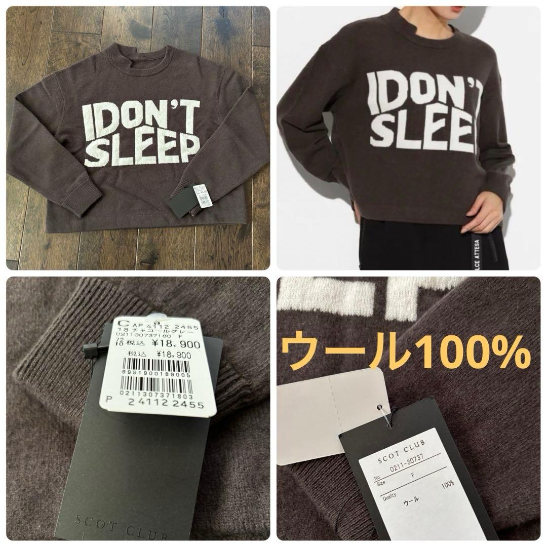 お値下げ中❣️【新品未使用】✤2026ヤマダヤ福袋6点セット✤総額98,400円✤