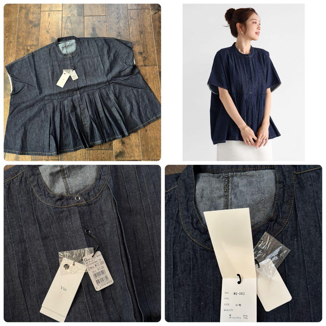 お値下げ中❣️【新品未使用】✤2026ヤマダヤ福袋6点セット✤総額98,400円✤