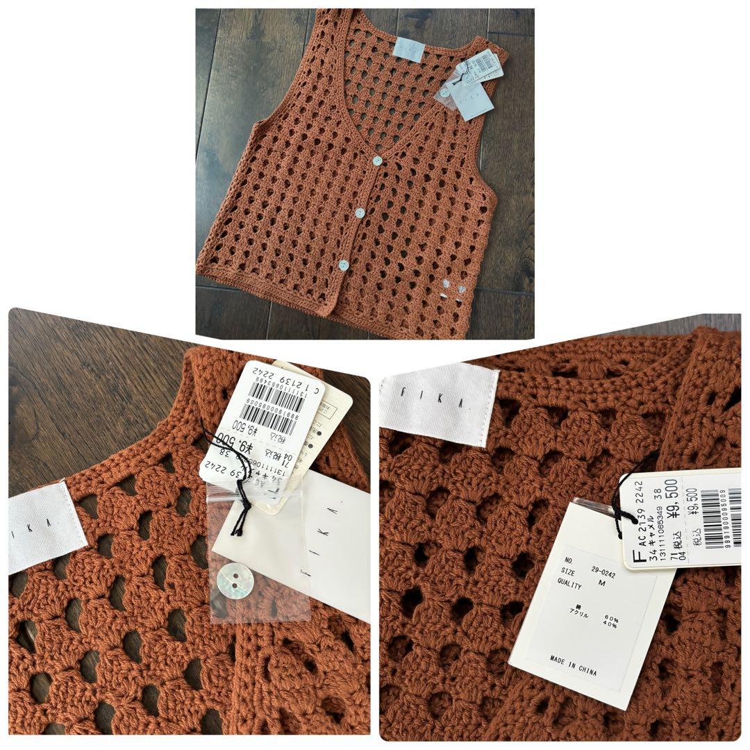 お値下げ中❣️【新品未使用】✤2026ヤマダヤ福袋6点セット✤総額98,400円✤