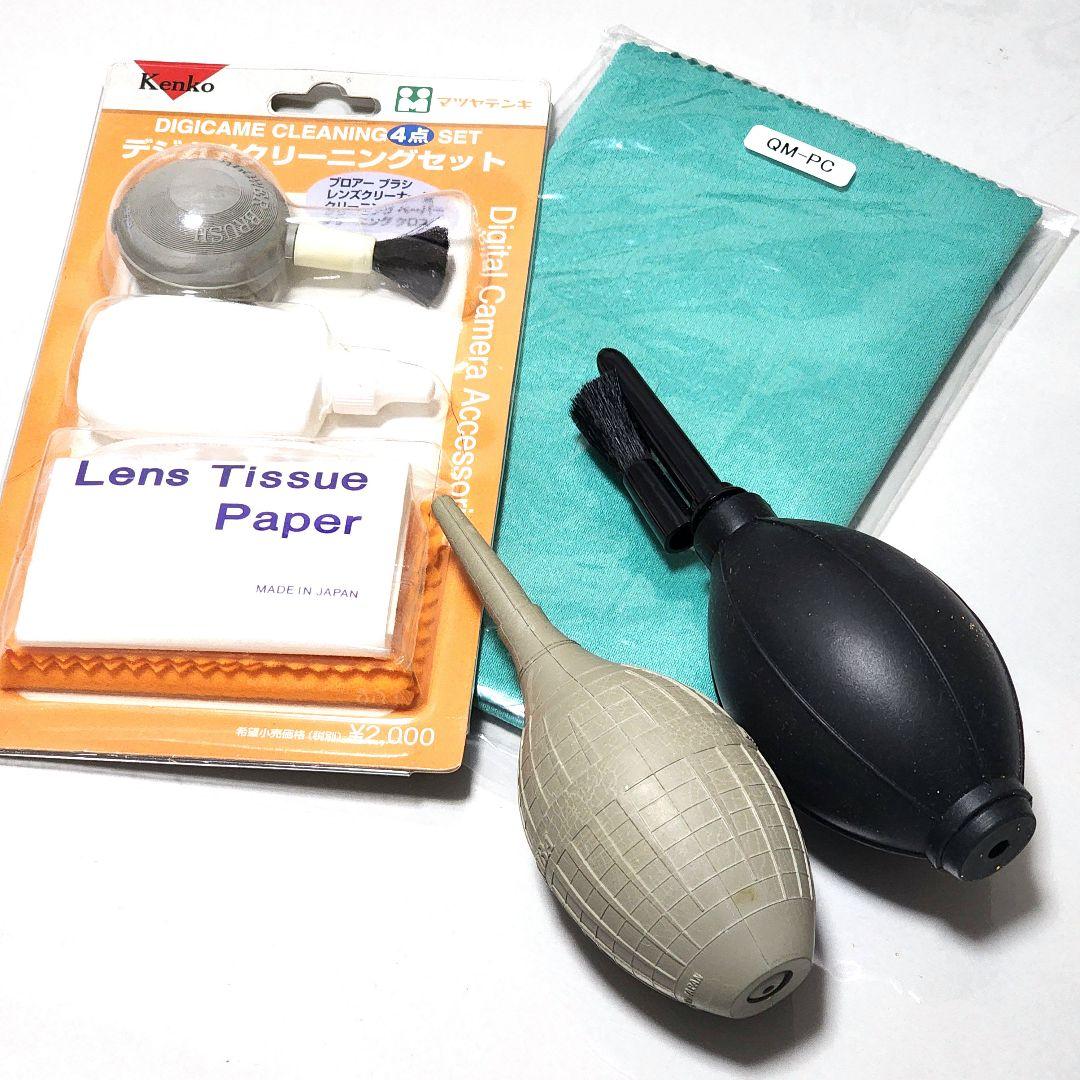 Canon　EOSKissX5　デジタル一眼レフカメラ　望遠レンズ+三脚セット