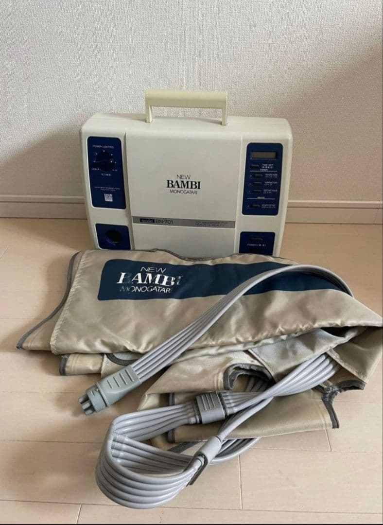 【ダイエット】NEWバンビ物語