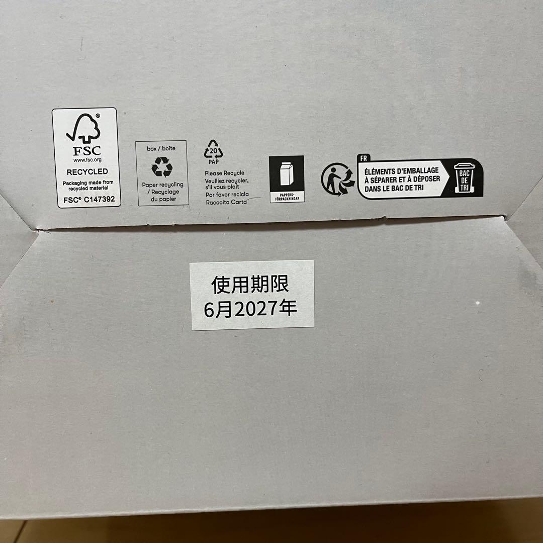 【新品】AARKE （アールケ）／ 炭酸水ガス ソーダマシーン／カーボネーター３