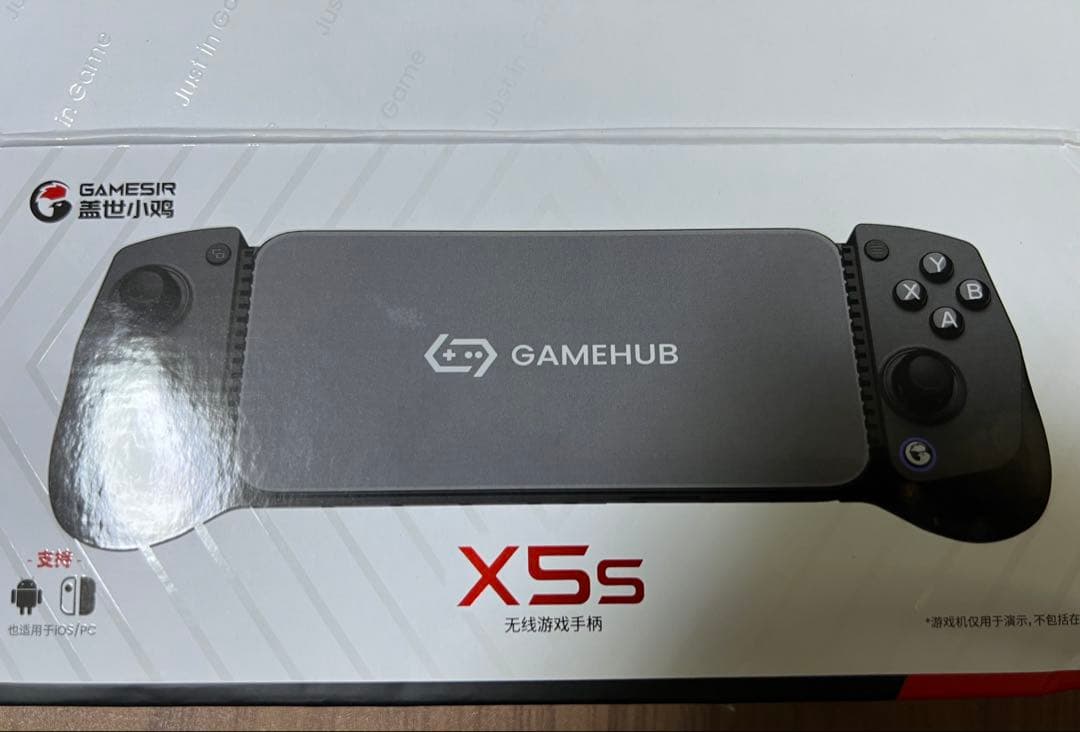GAMESIR FX5 冷却ファン GAMERIRワイヤレスコントローラーセット