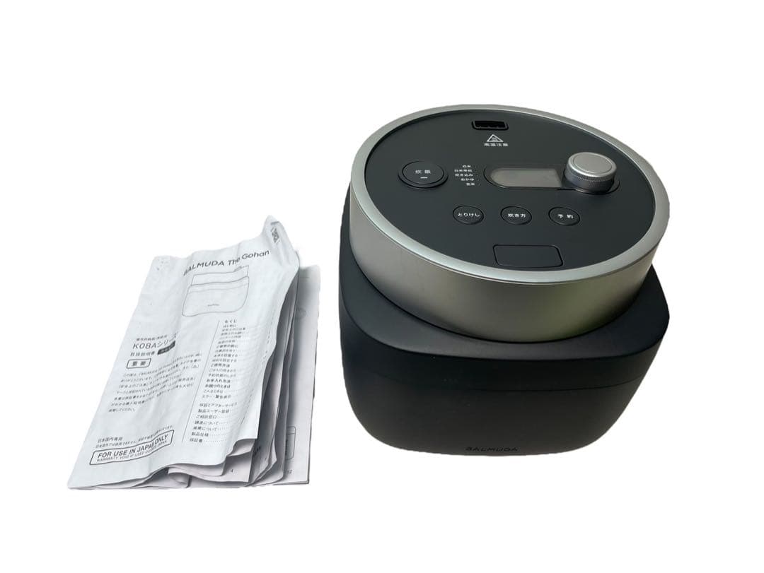 バルミューダ炊飯器BALMUDA The Gohan K08A-BK