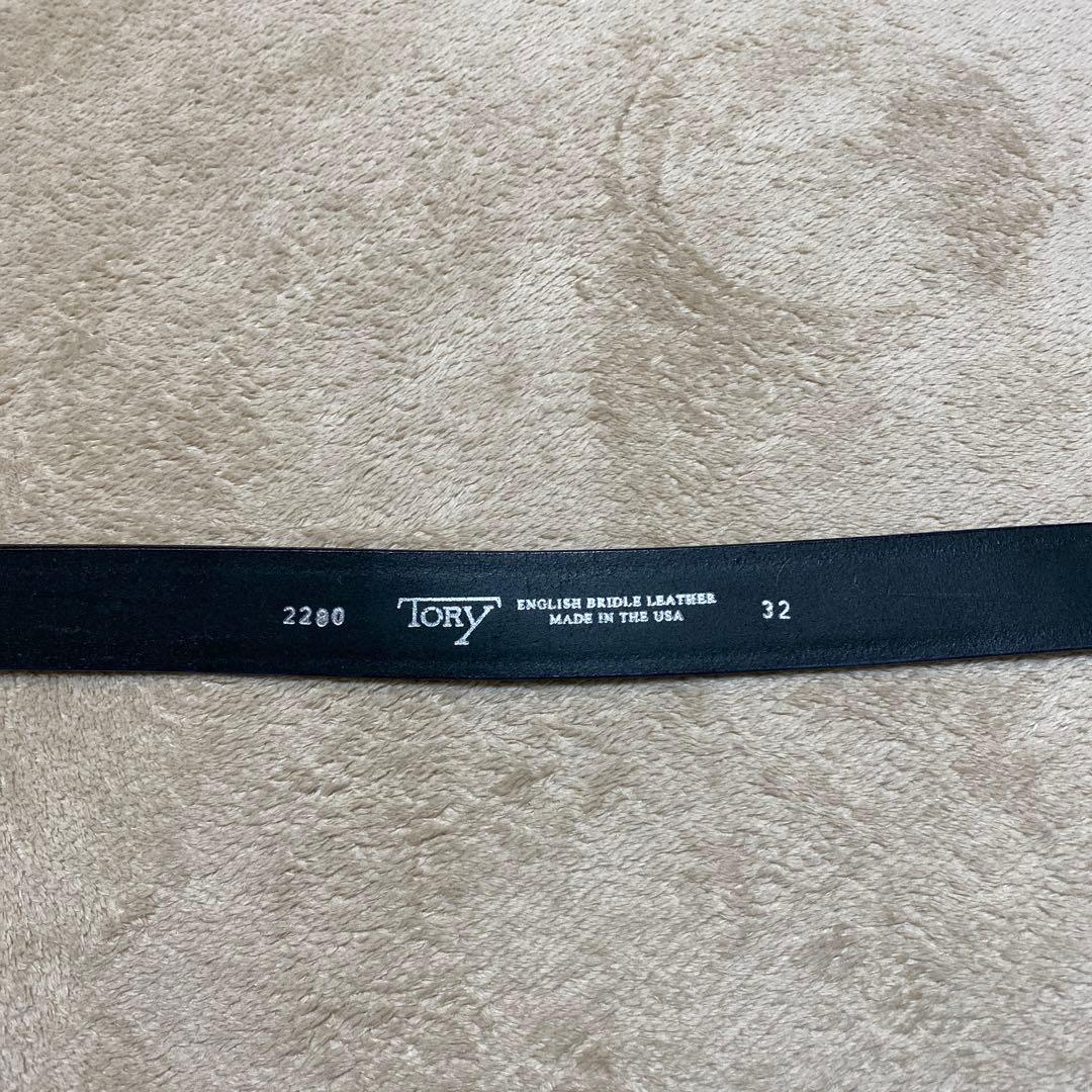 Tory Leather フックバックルベルト