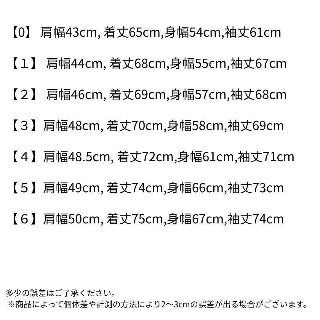 【新品未使用品】MONCLER Beid ナイロンジャケット TG3　紺色 L