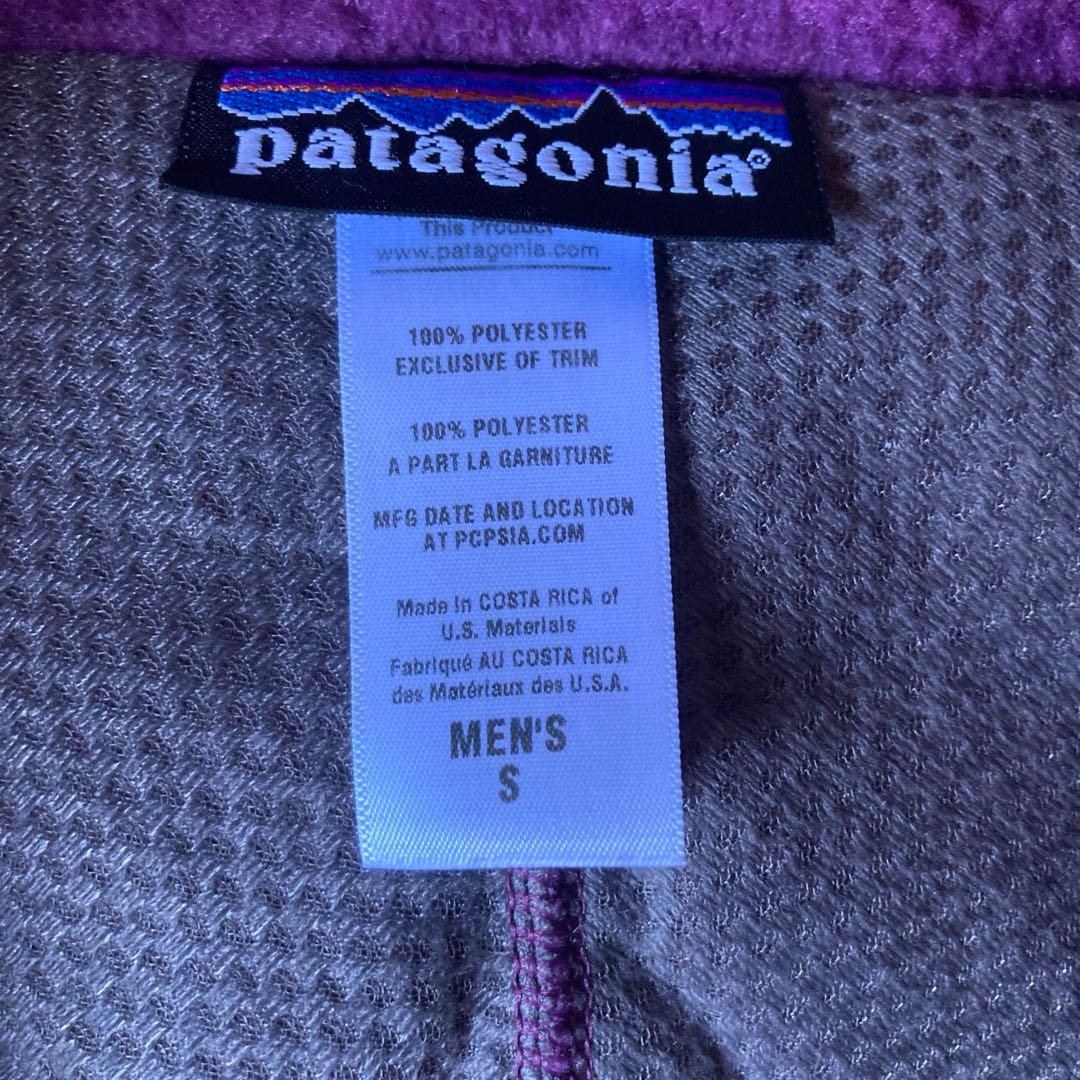 廃盤カラー Patagonia パタゴニア レトロX ベスト　パープル S