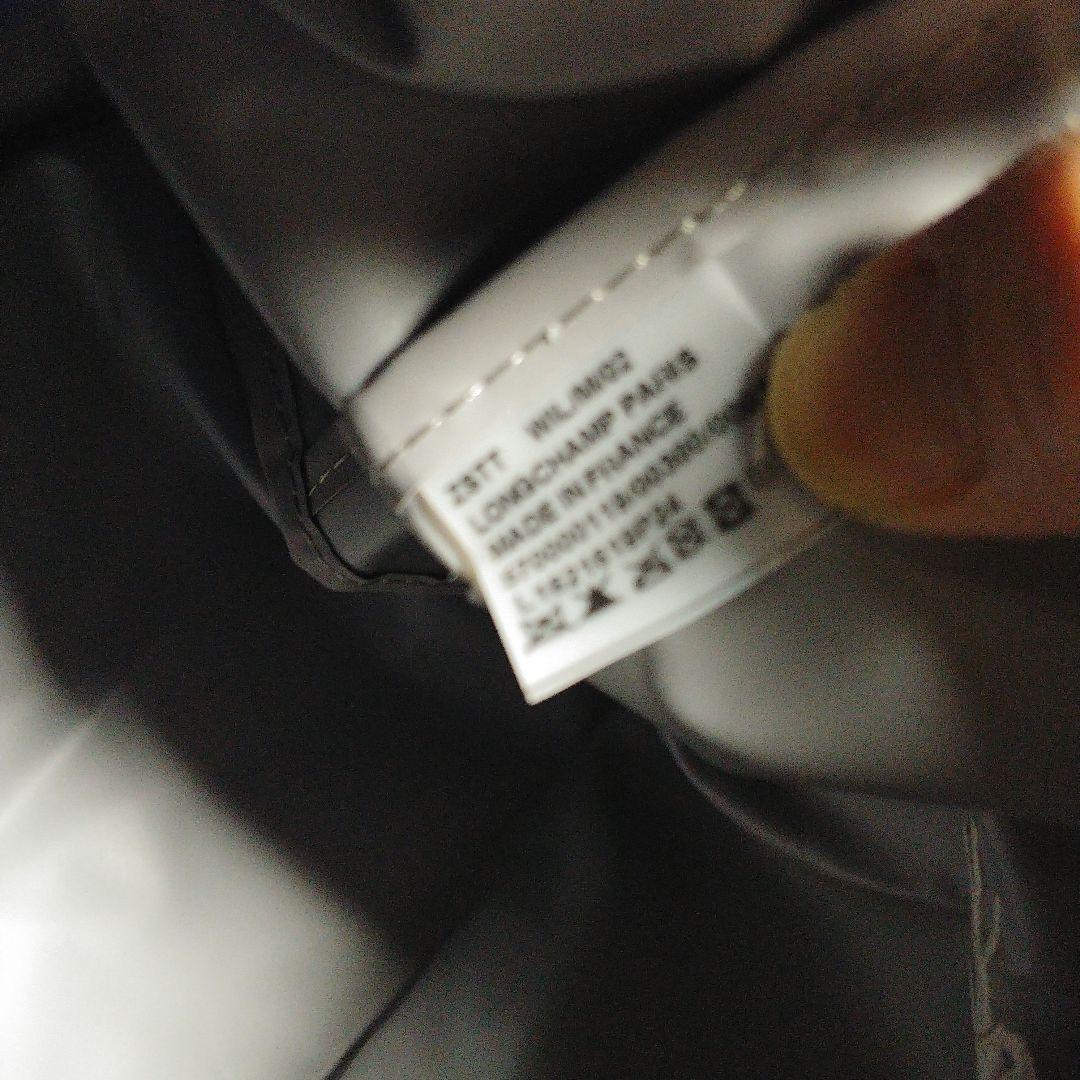 LONGCHAMP プリアージュ ハンドバッグ S コバルトブルー