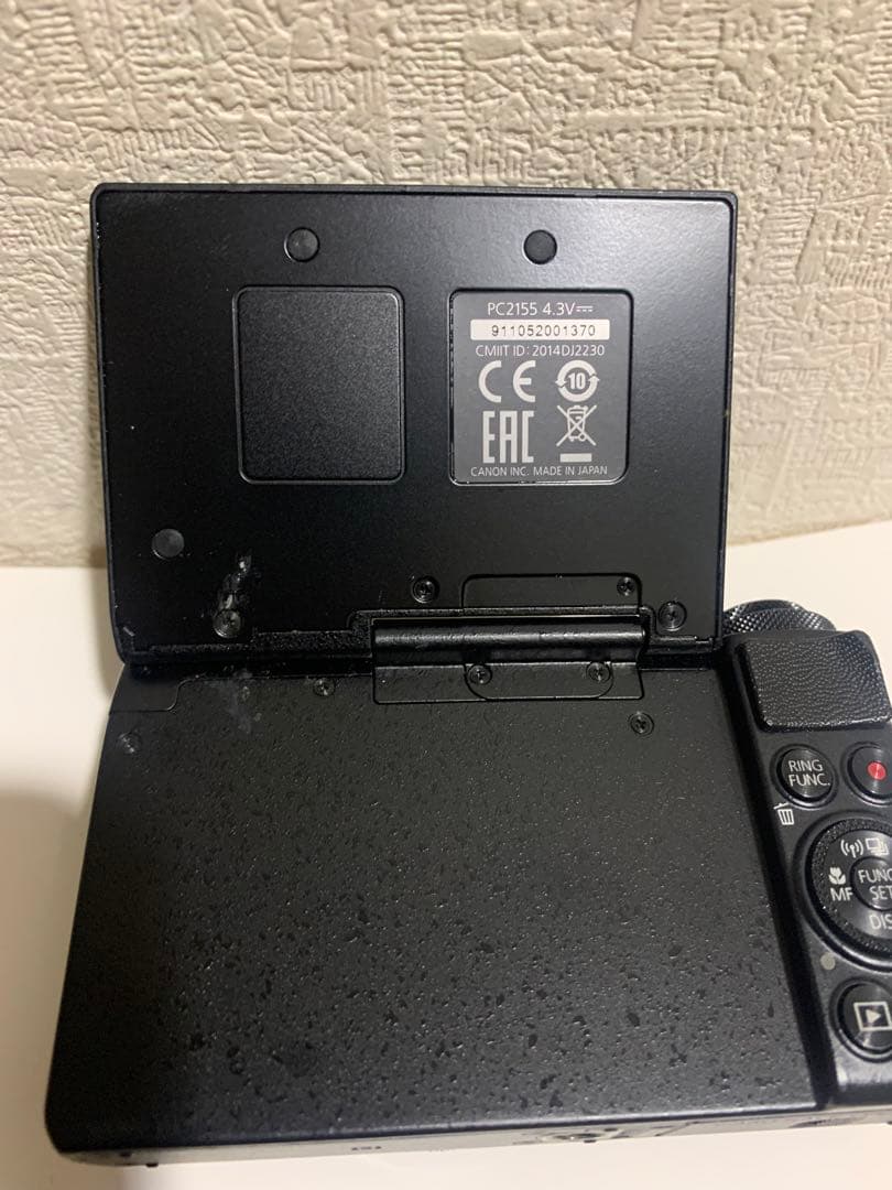 Canon PowerShot G7 X コンパクトデジタルカメラ　本体のみ