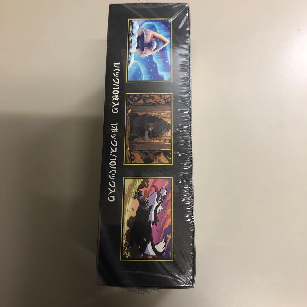 ポケモンカードゲーム MEGAドリームex 10パック入り