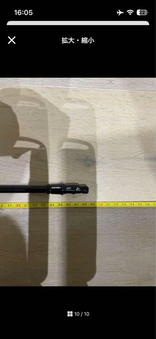 【T】 3wベンタスブラック6X