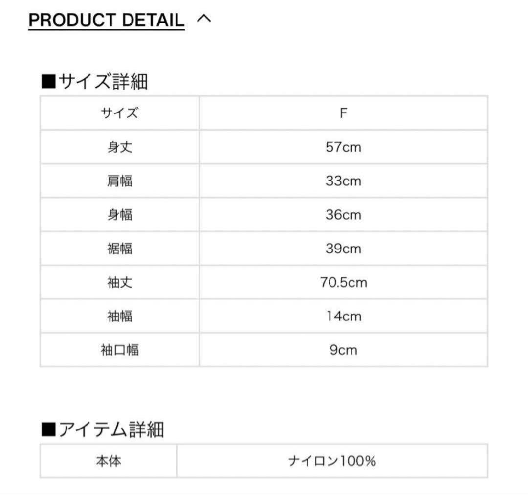 トップス theredthread hook tops melt the lady