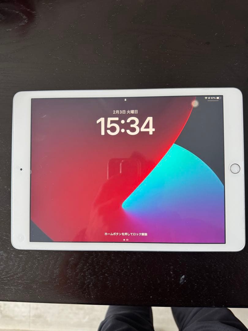 iPad 第8世代　128GB Wi-Fiモデル　シルバー