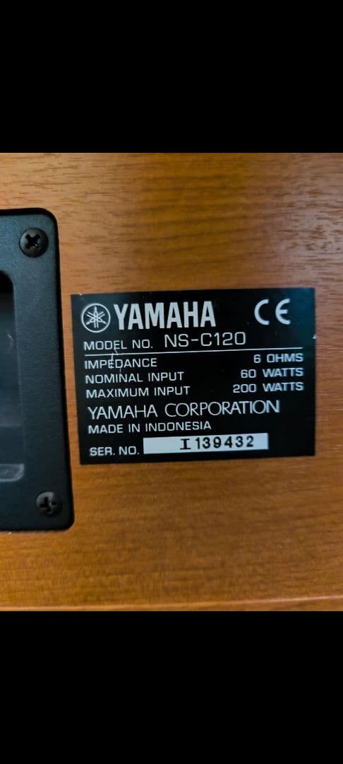 YAMAHA AVアンプ AX-V765 スピーカー NS-120 C120