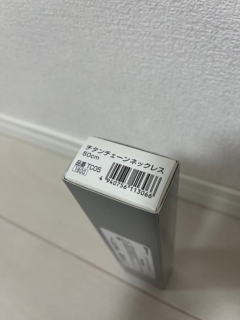 phiten ファイテン　チタンネックレス