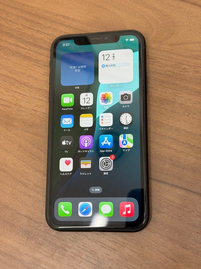 iPhoneまとめ売り　Peach