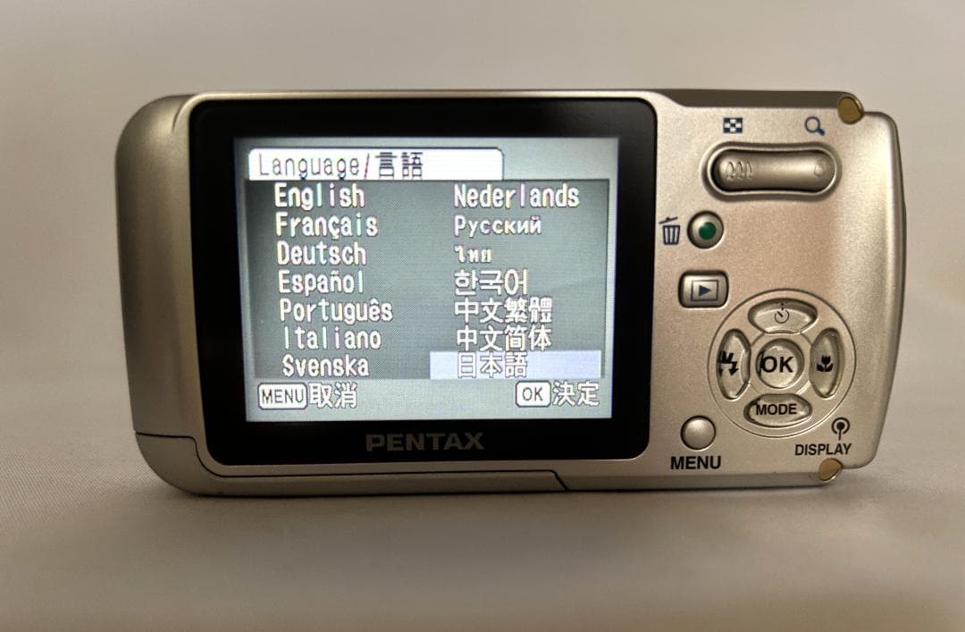 極上美品】PENTAX Optio W10ピンク防水 動作確認済 バッテリー新品