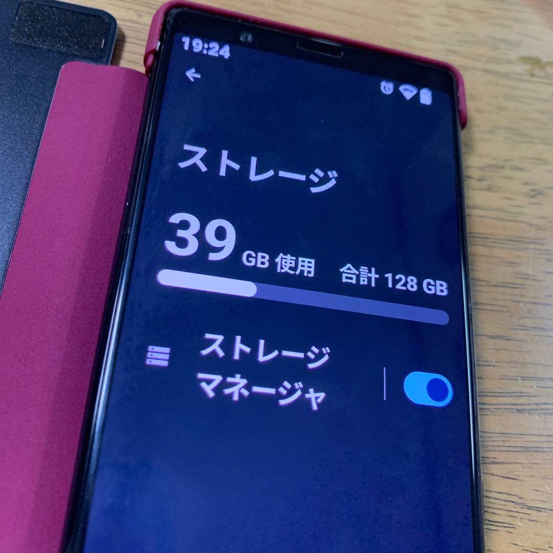 ★カスタムROM/海外版　Xperia 5