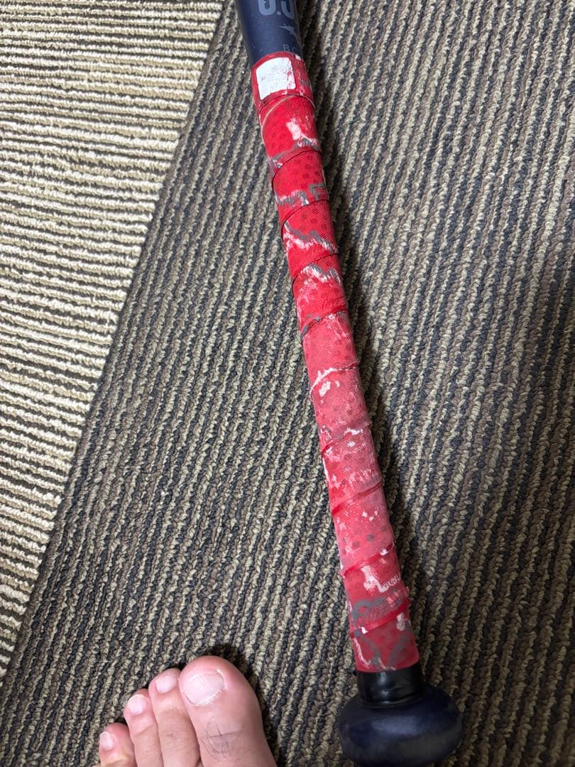 ビヨンドレガシー バット レガシー ビヨンドマックス 少年用トップバランス