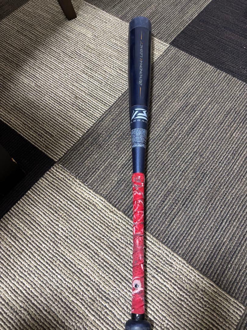 ビヨンドレガシー バット レガシー ビヨンドマックス 少年用トップバランス