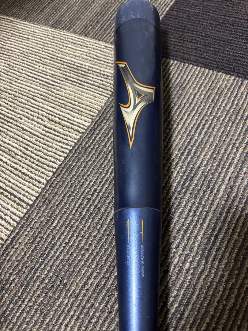 ビヨンドレガシー バット レガシー ビヨンドマックス 少年用トップバランス