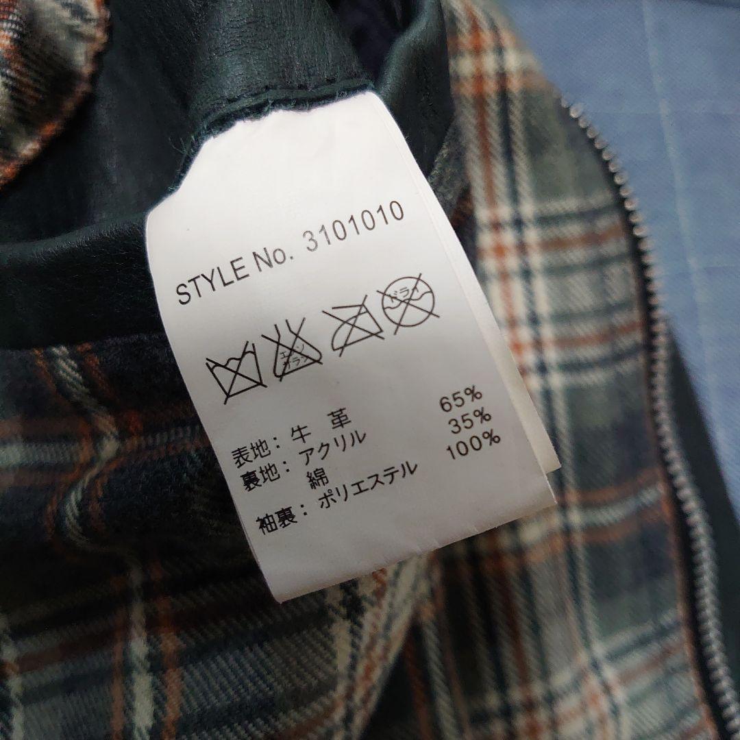 希少XL　schott クラシックレーサー　シングルライダース