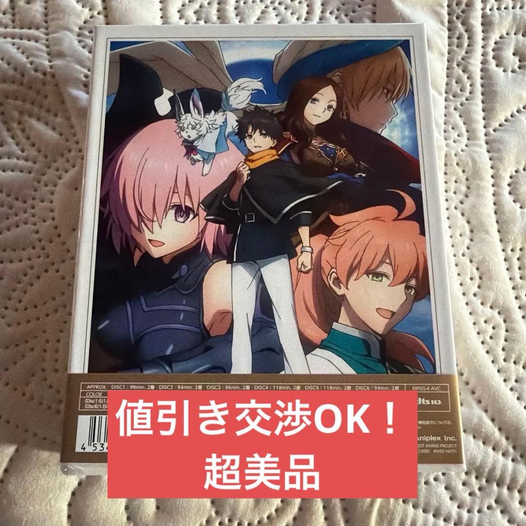 Fate/Grand Order-絶対魔獣戦線バビロニア-&-終局特異点 冠位…