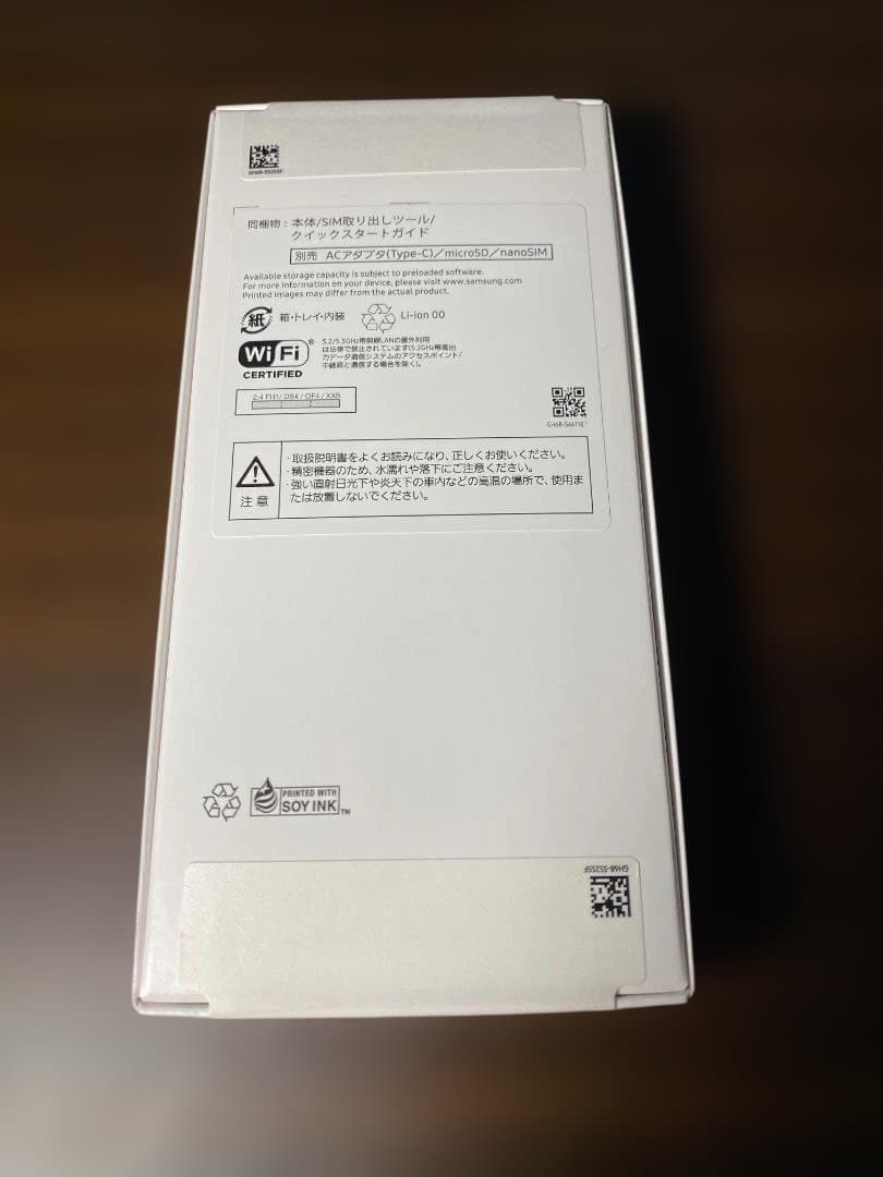 ☆Samsung Galaxy A25 5G Light Blue